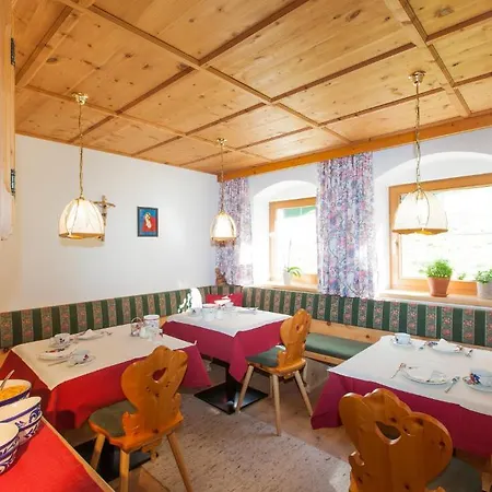 Gruener Appartement *